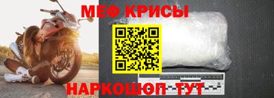 сатива Новодвинск
