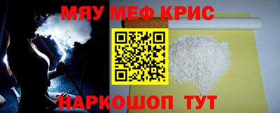 сатива Новодвинск
