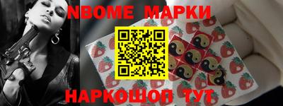 скорость mdpv Новокубанск