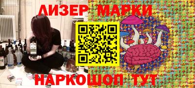 скорость mdpv Новокубанск