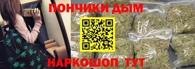 скорость mdpv Новокубанск