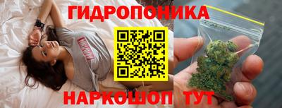 скорость mdpv Новокубанск