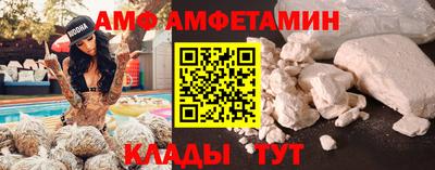 скорость mdpv Новокубанск