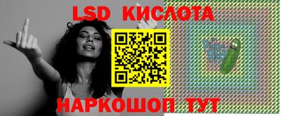 скорость mdpv Новокубанск