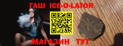 скорость mdpv Новокубанск