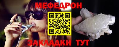 сатива Новодвинск