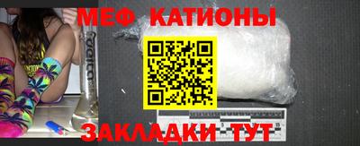 скорость mdpv Новокубанск